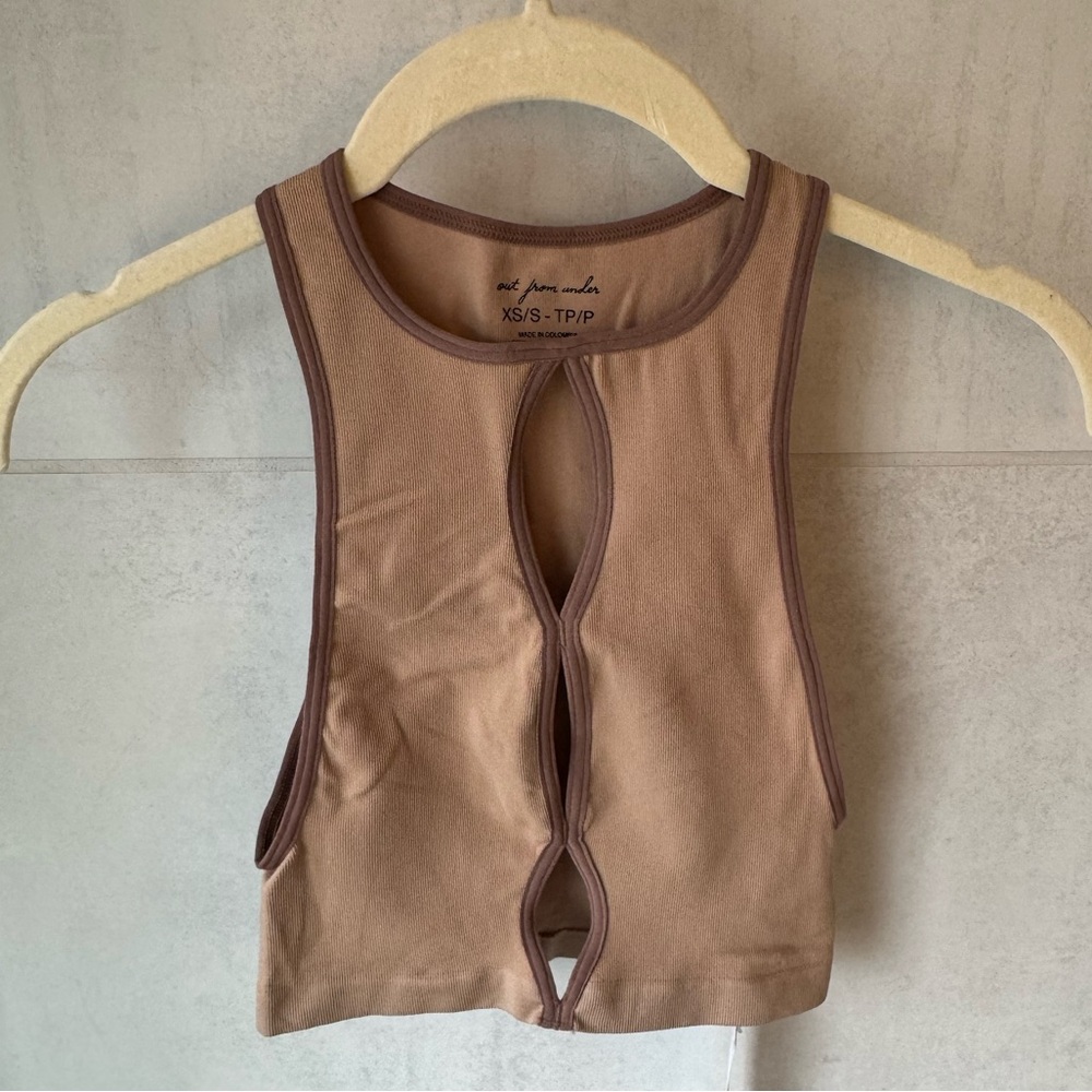 Urban Outfitters Out from Under NWT Cropped‎ Tank Top Sz XS Beige/Brown